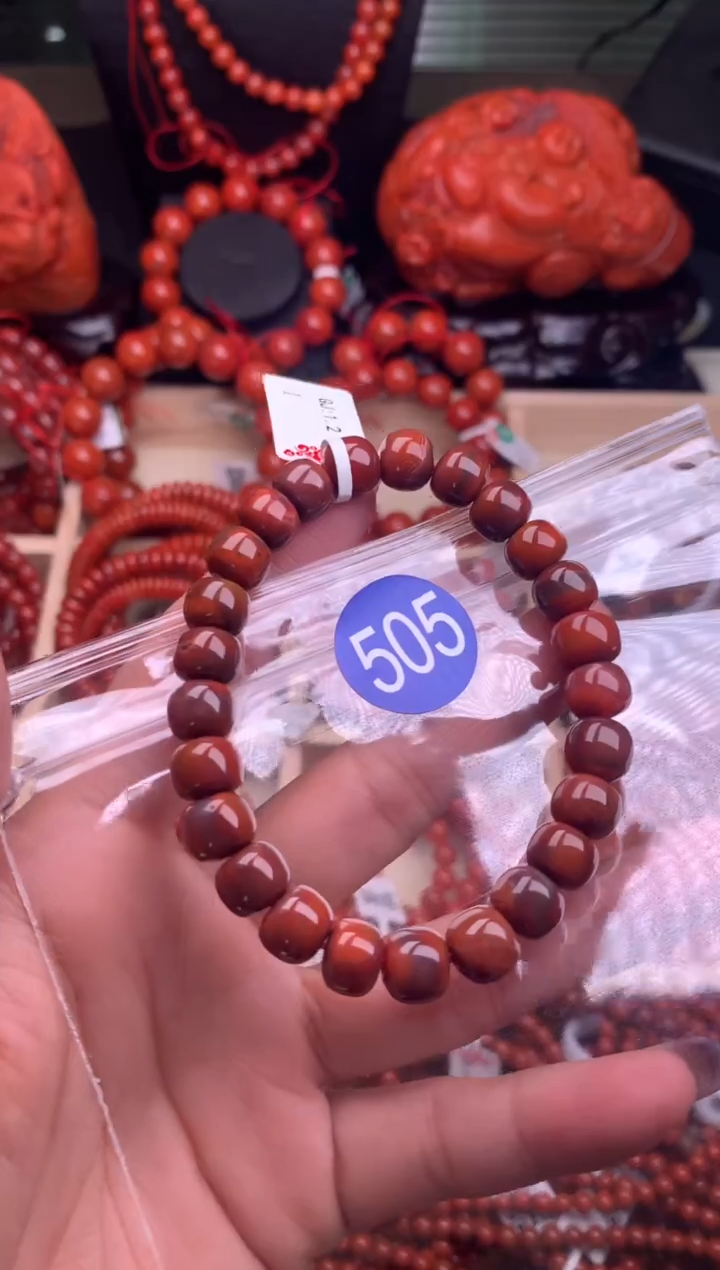【闪购商品】南红玛瑙珠宝奇石未镶嵌505-9