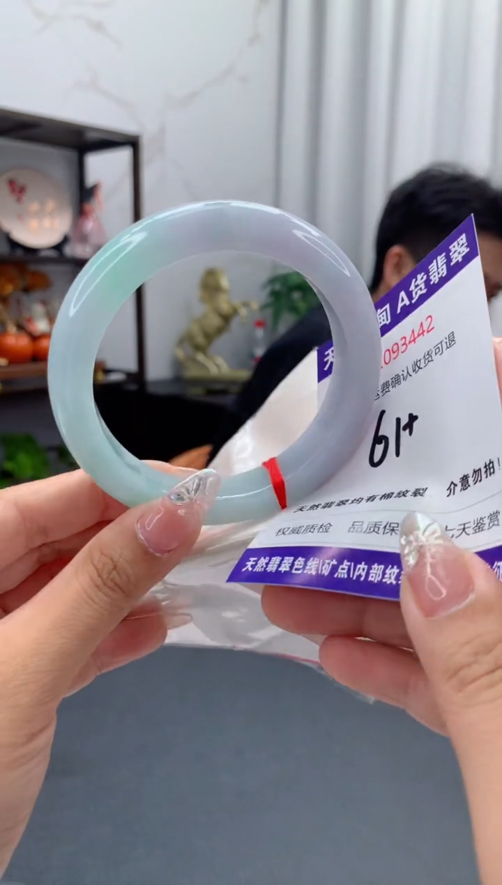 未镶嵌手镯翡翠天然缅甸A货翡翠