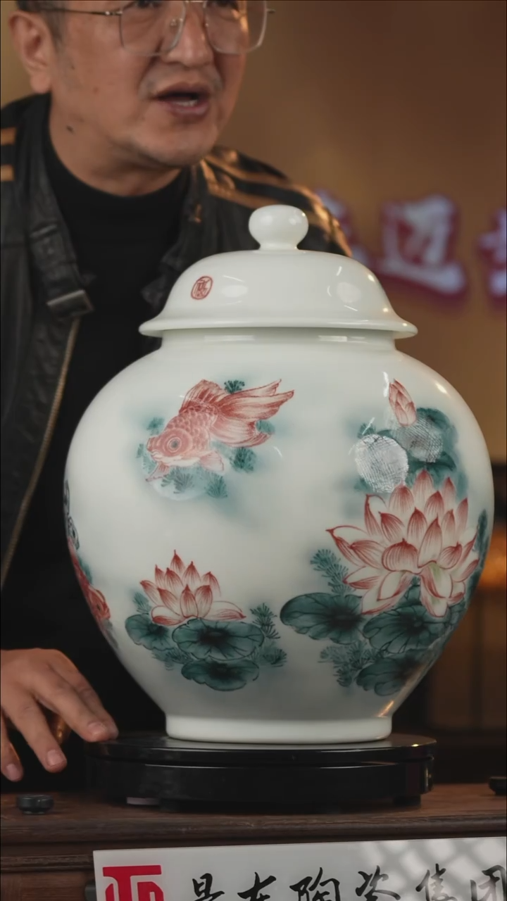 摆件陶瓷《景东专属》摆件L795