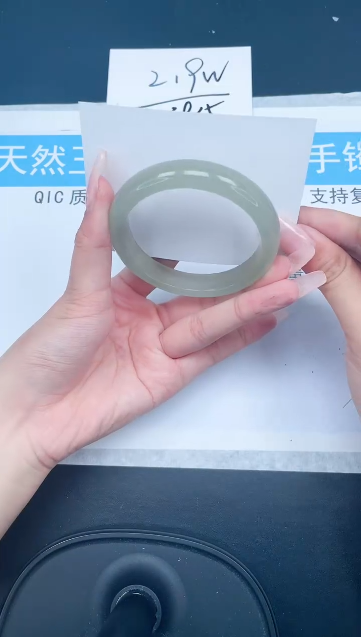 【闪购商品】石英质玉手镯未镶嵌271-57