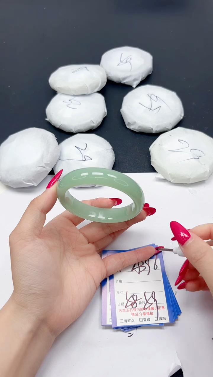 未镶嵌手镯石英质玉A396/5859