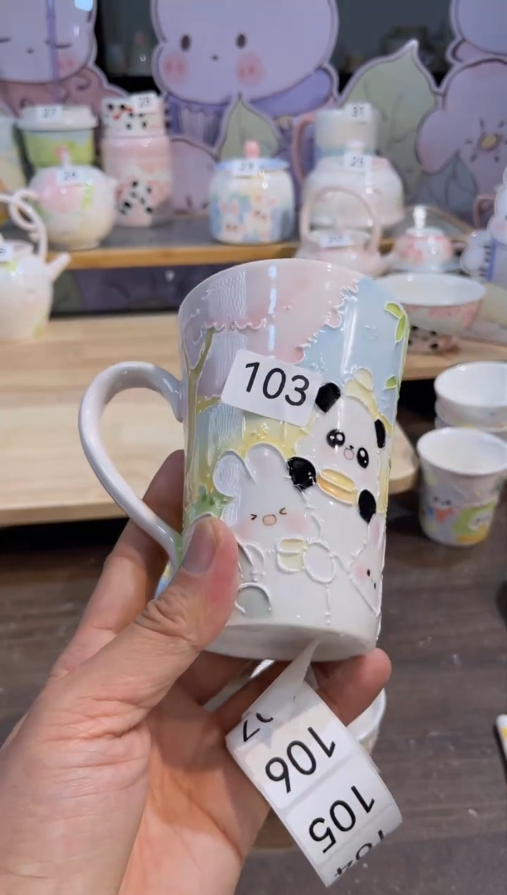 【闪购商品】103号号号号号号号号号