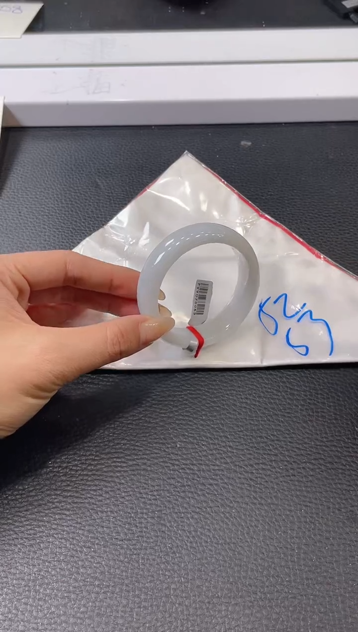 【闪购商品】翡翠手镯未镶嵌手镯