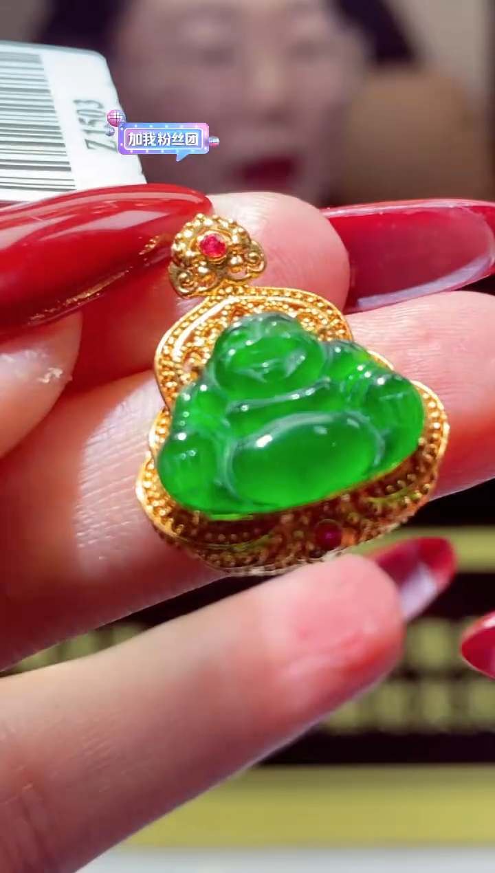 【闪购商品】定制翡翠18K金镶嵌闪购毛货链接ZYW038