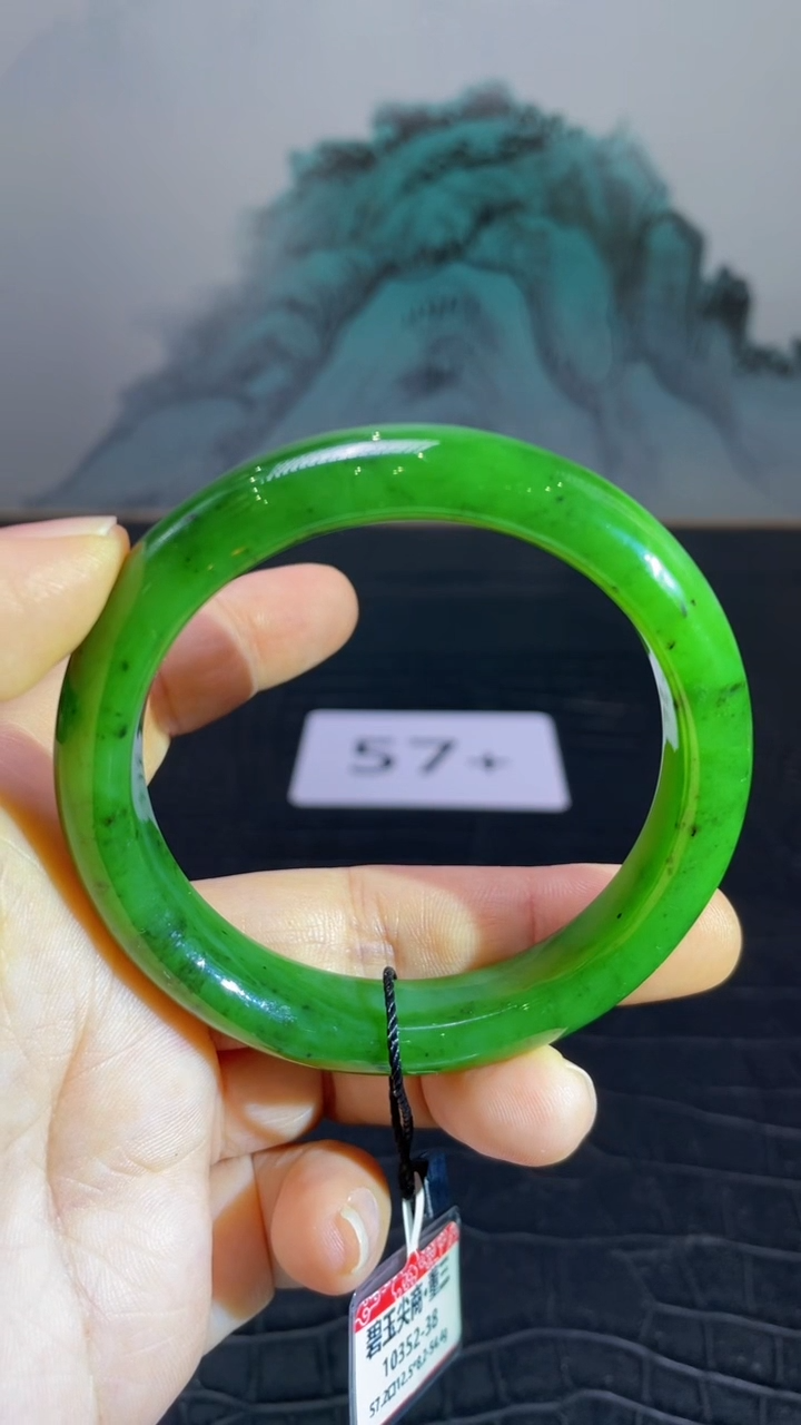 未镶嵌手镯和田玉（碧玉）用****357+