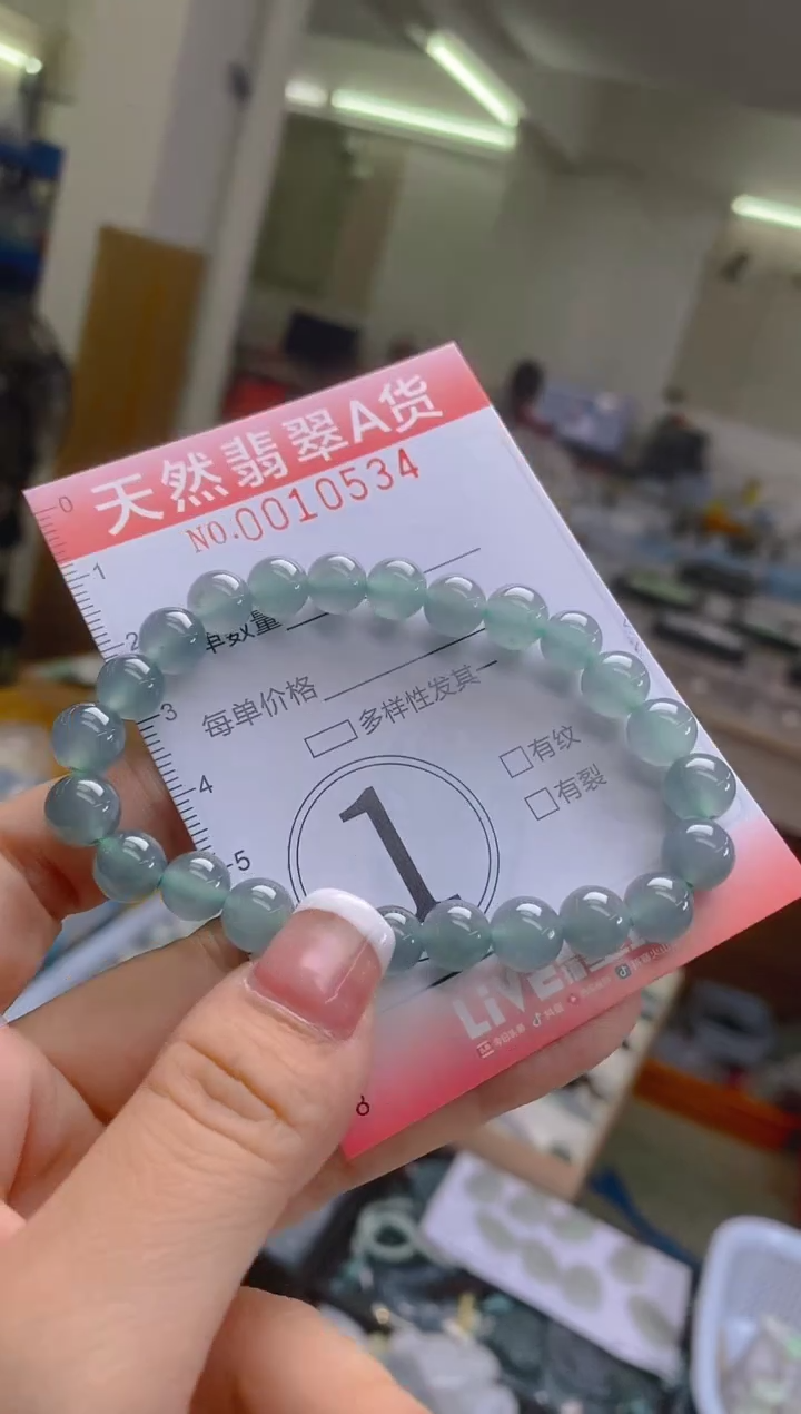 翡翠未镶嵌颈饰闪购0011534