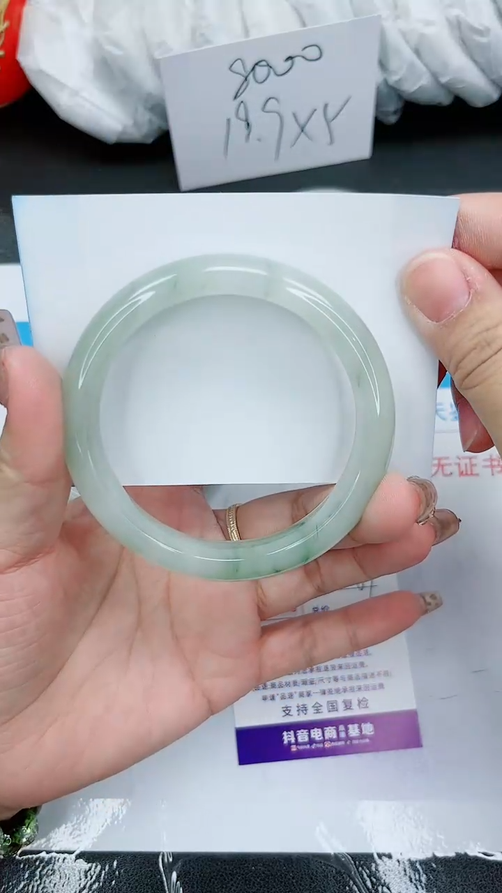 【闪购商品】石英质玉手镯未镶嵌142号/58-59圈