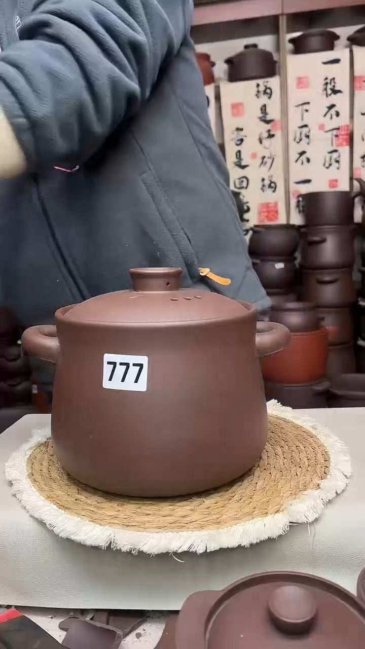 宜兴紫砂无暇4升小蛮腰777