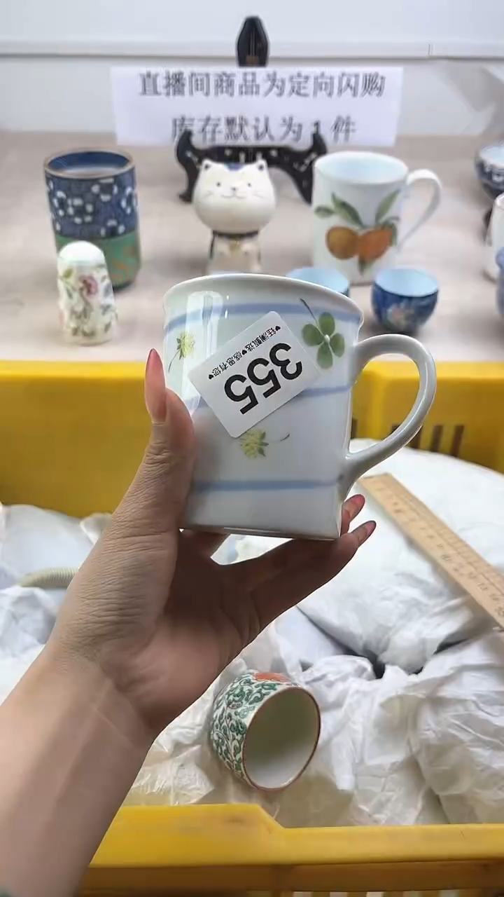 瓷片355，，，，，，，，
