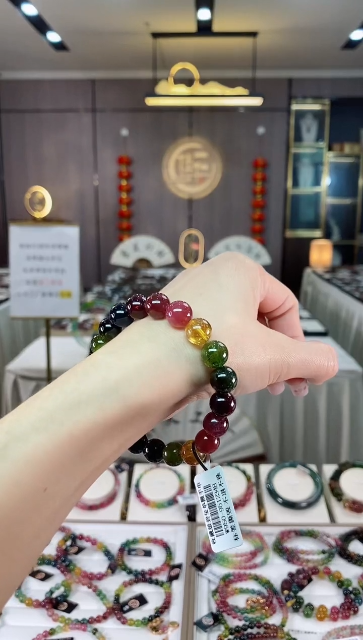 【闪购商品】碧玺单圈手串9.5mm+未镶嵌（多样性发一条）hon