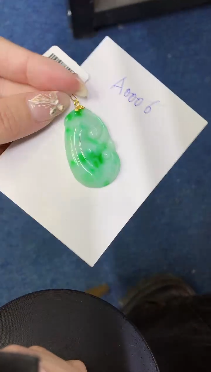 【闪购商品】翡翠颈饰18K金镶嵌0000000000
