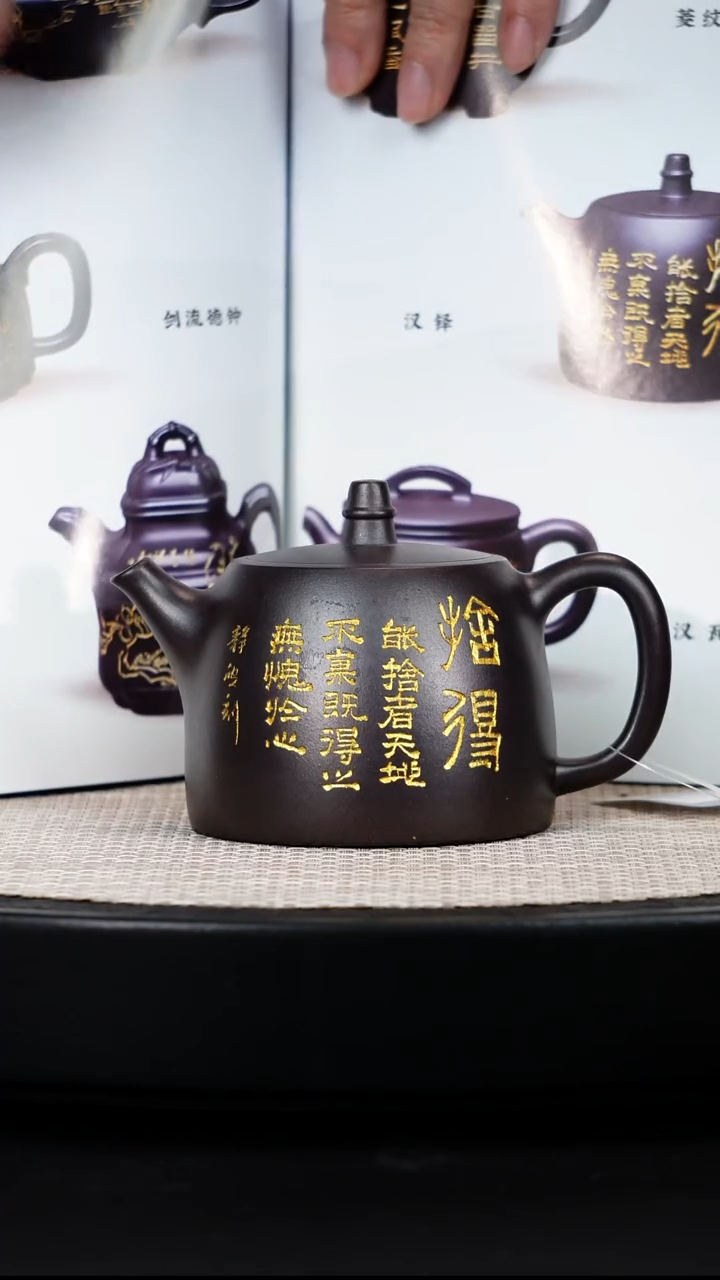 茶壶紫砂F高端紫砂壶