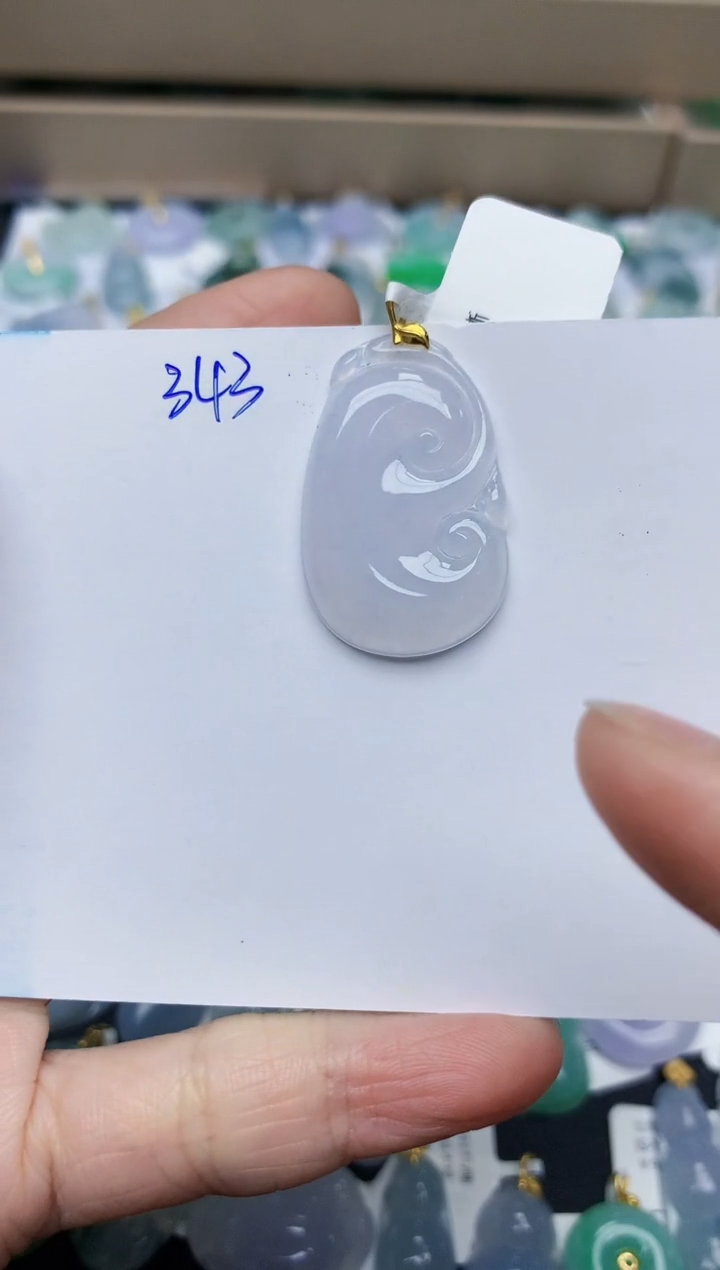 【闪购商品】翡翠颈饰18K金镶嵌天然翡翠A货   