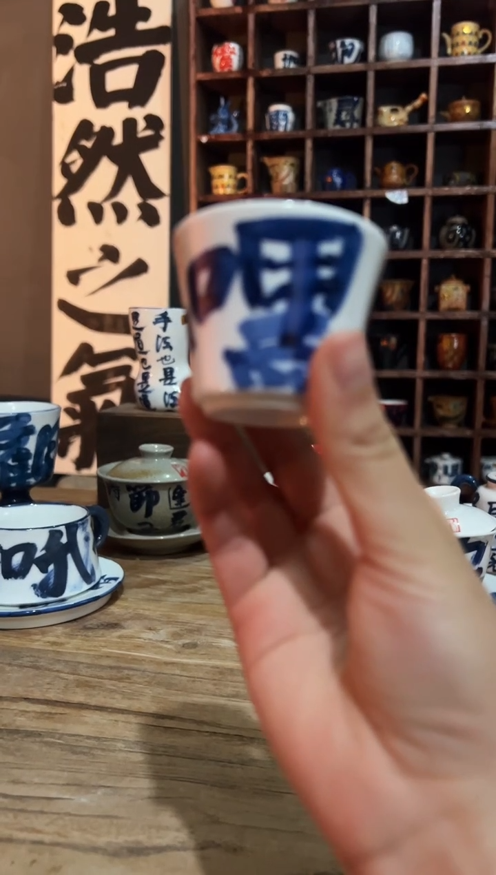 【闪购商品】观云听雨原创手绘茶具