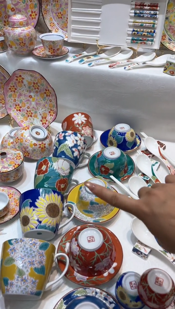 锦**年杯子一套149哦哦哦哦哦啊啊啊啊