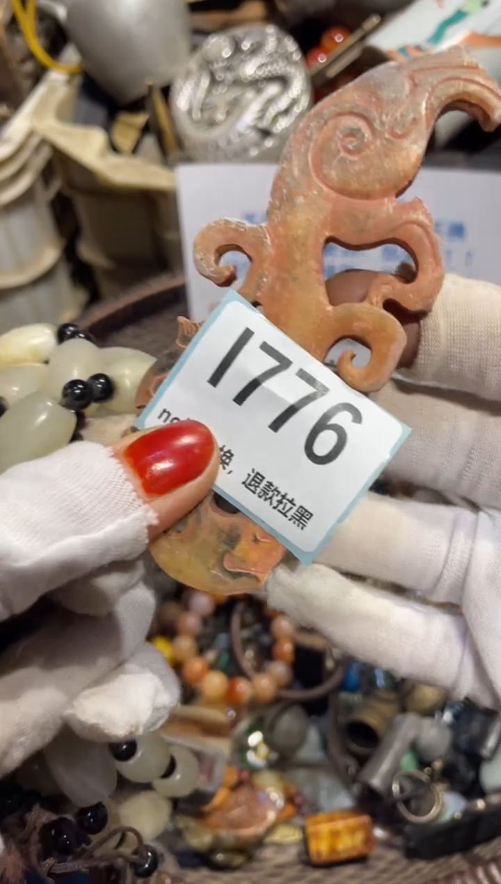 瓷片放****：表姐直播链接火爆热卖