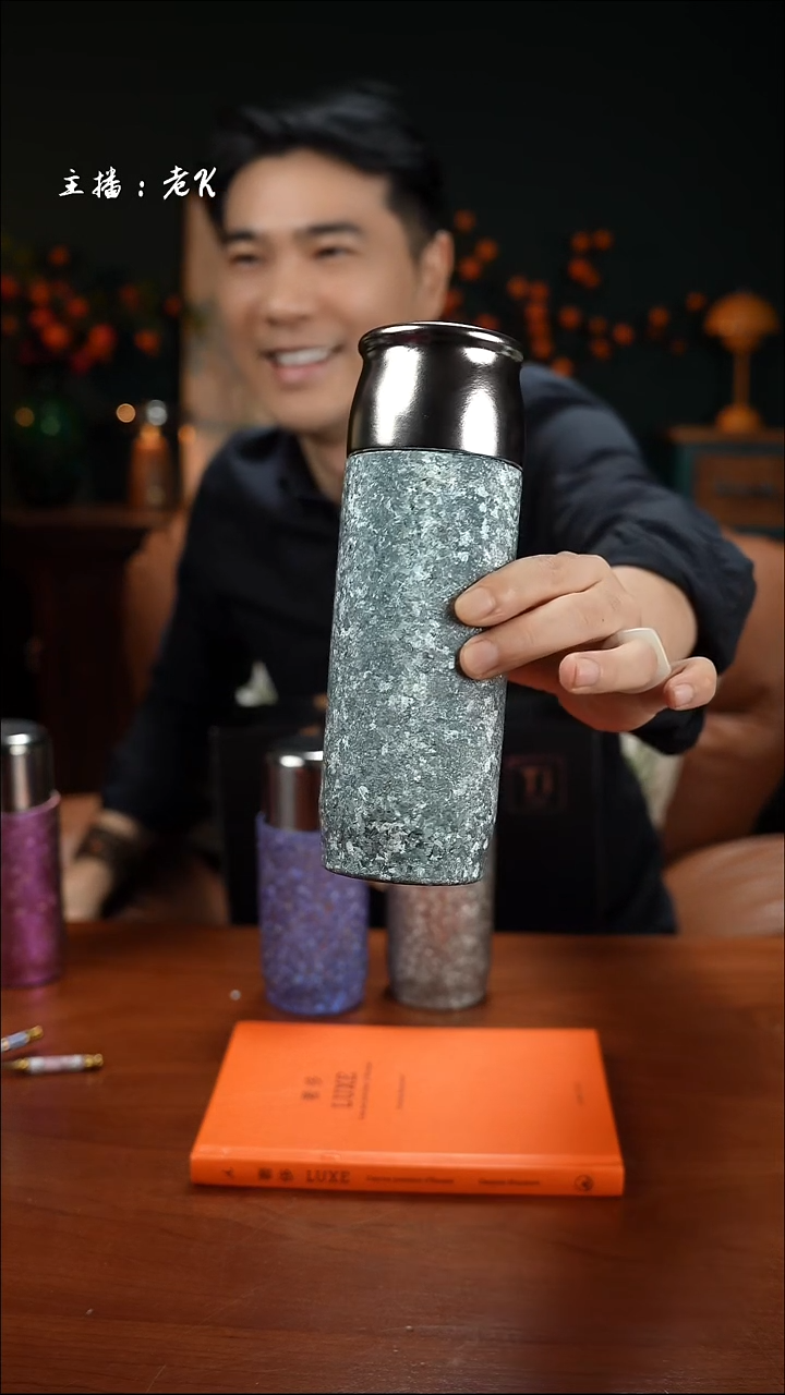 高端礼品（YM家）磁吸钛杯蓝色390ml-SD