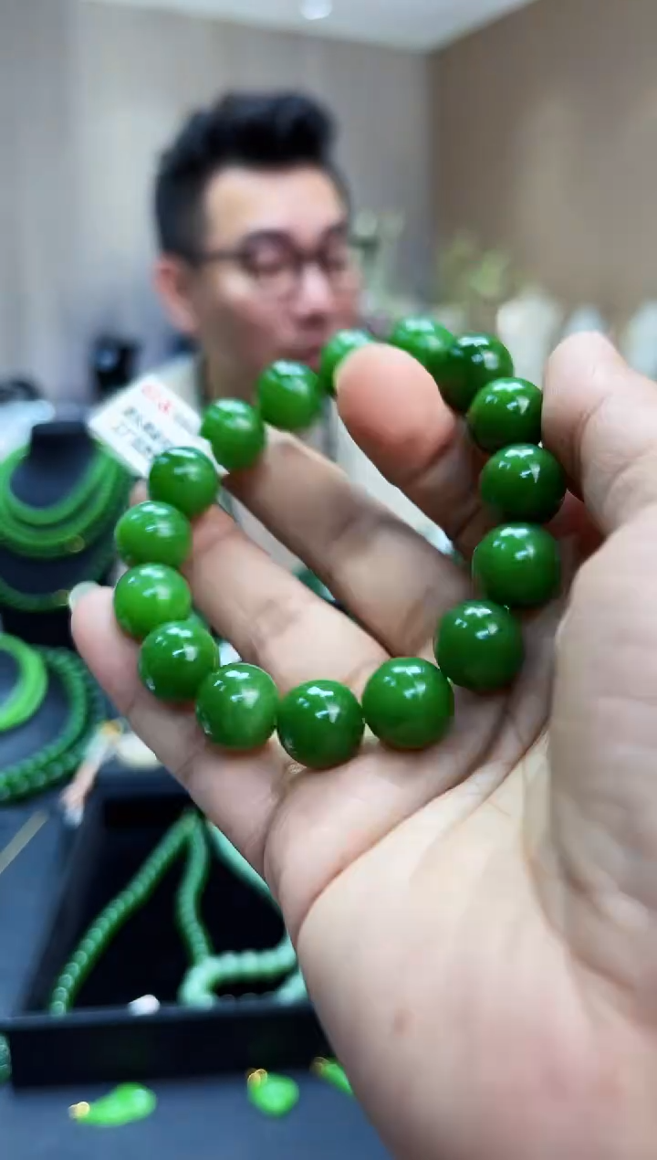 【闪购商品】和田玉（碧玉）手串未镶嵌±12mm 浓粉绿手串单圈