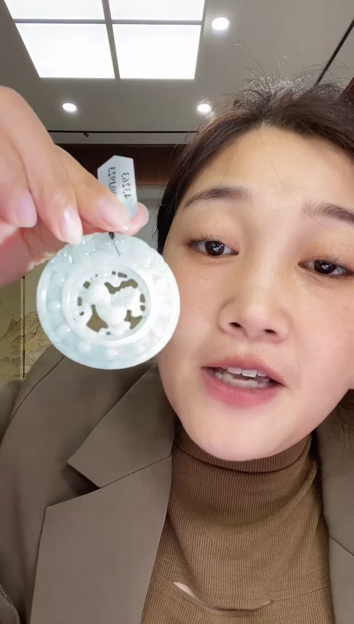 翡翠未镶嵌颈饰LL翡翠吊坠30-03