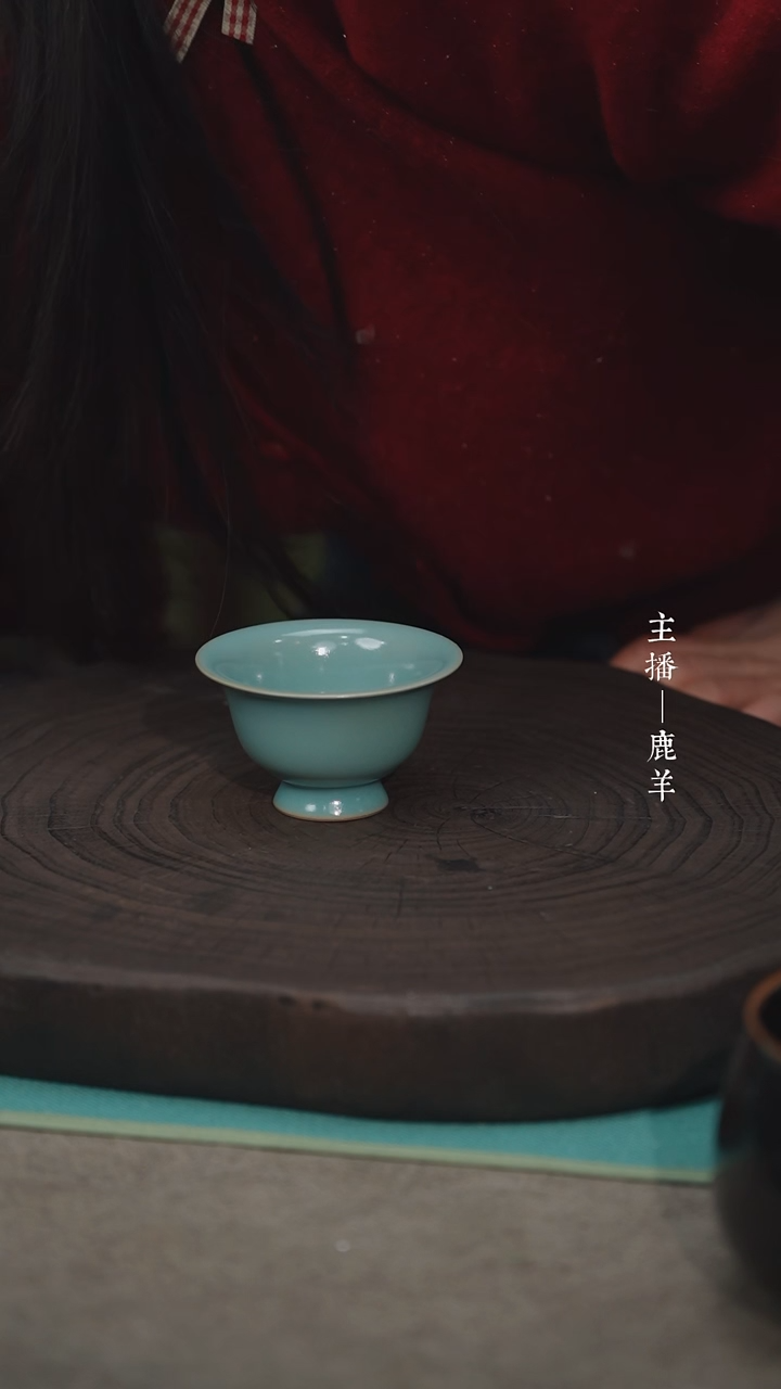 【闪购商品】邀月杯60ml/汝瓷古月-羊