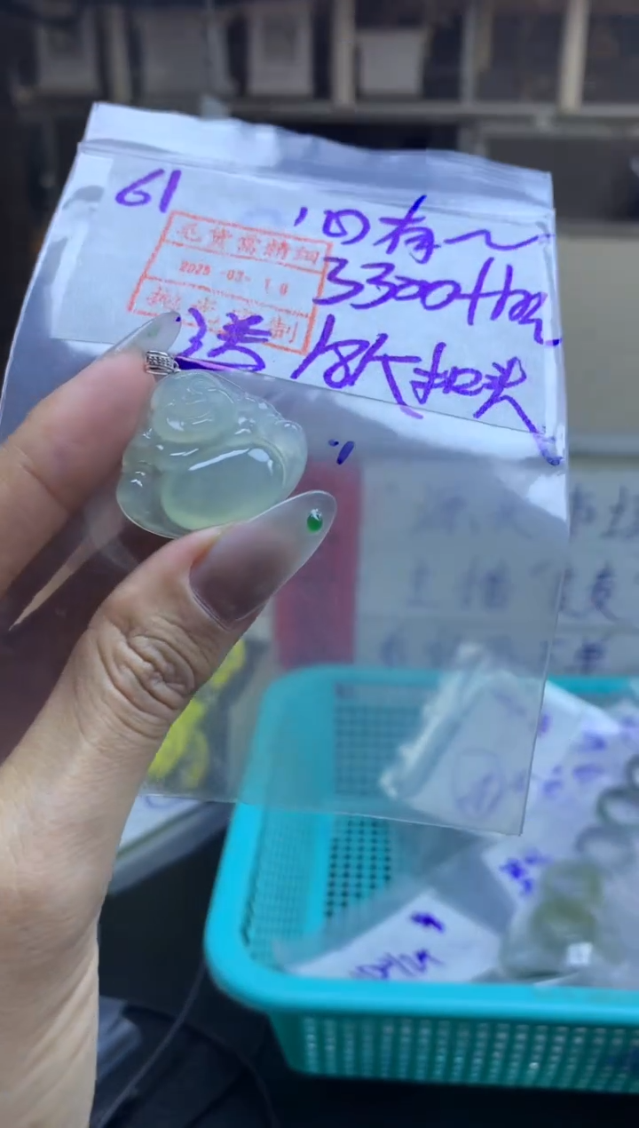【闪购商品】定制翡翠未镶嵌61佛公3310元毛货需精抛光