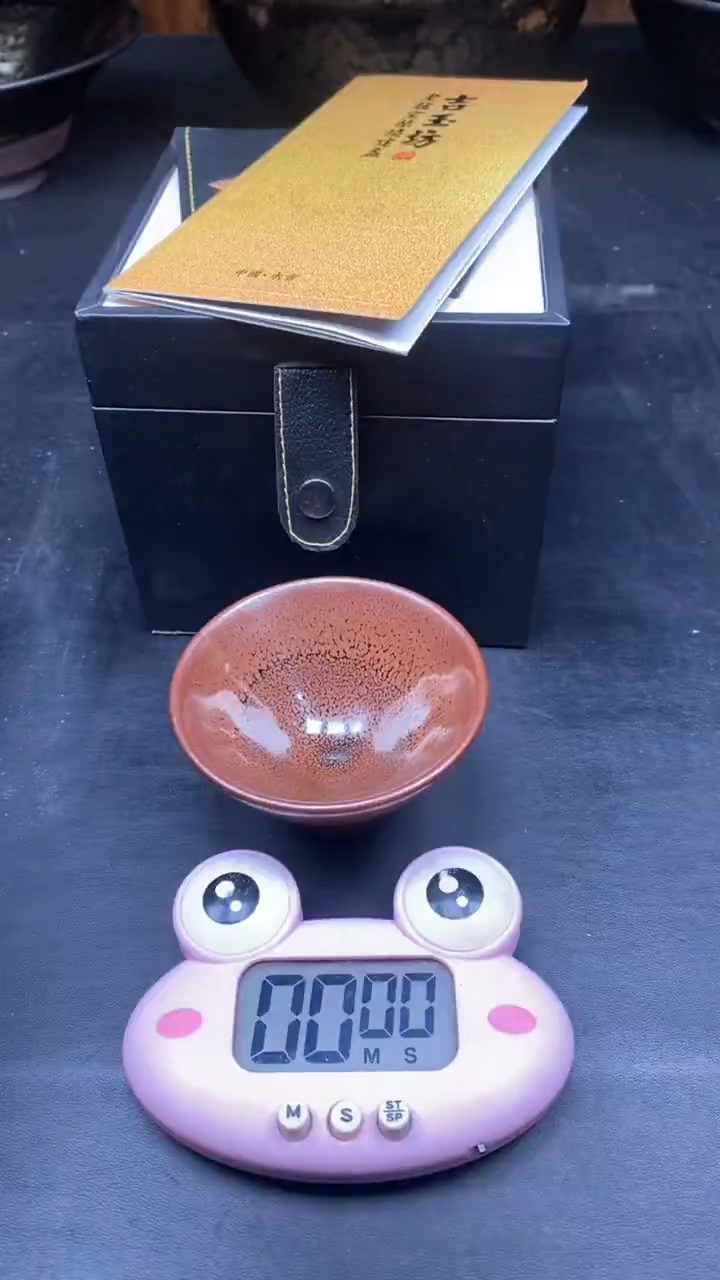 茶盏平**物------------- 精美主人杯