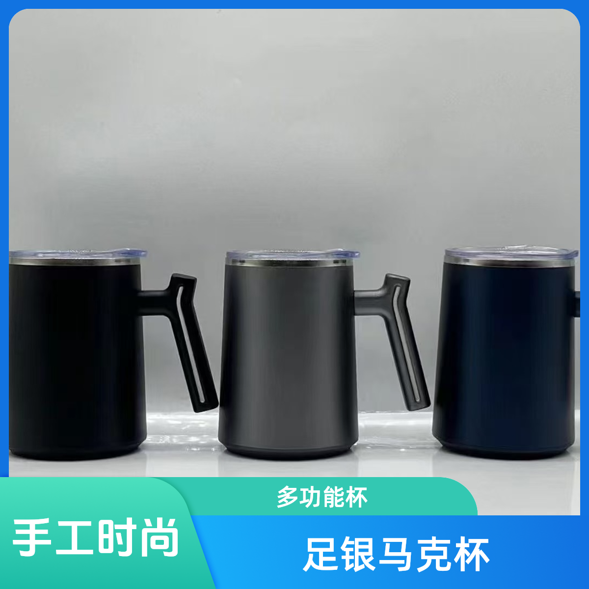 足银银制品 足银999马克杯手工时尚户外多功能家用个性烟灰素款