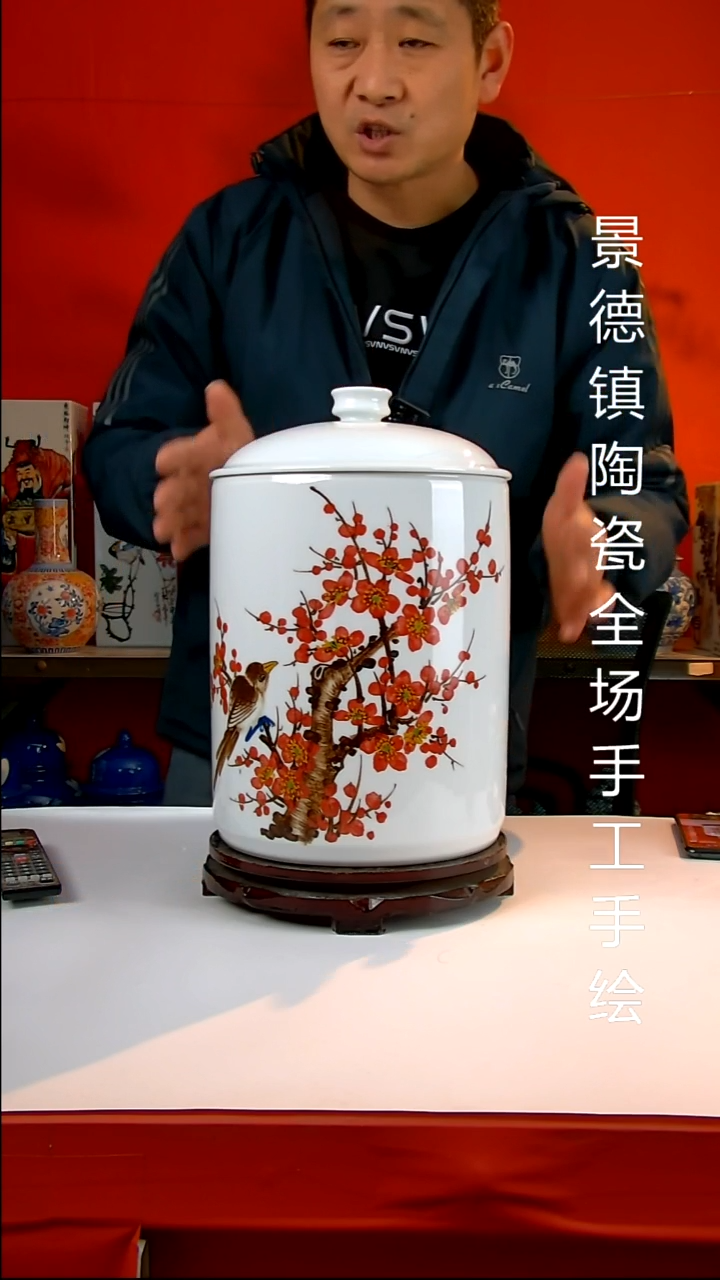 摆件陶瓷景德镇陶瓷 全场手工手绘