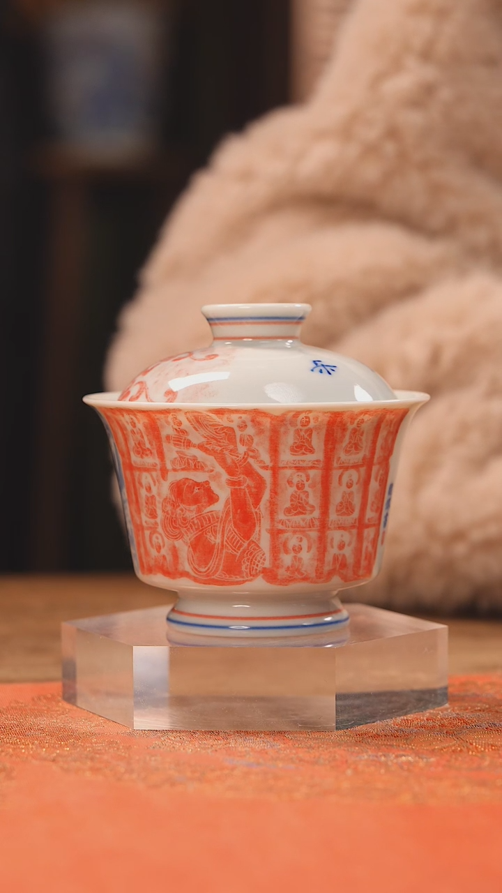 【闪购商品】杯兆云窑 千佛礼乐马蹄盖碗