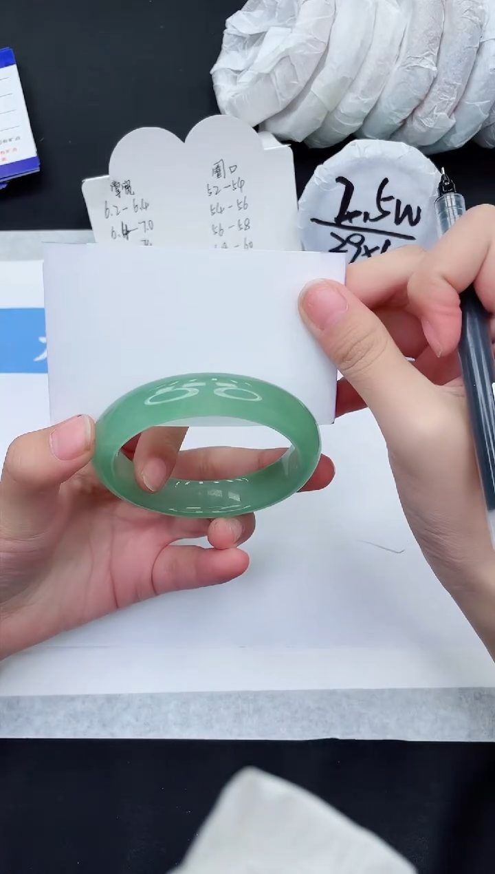 【闪购商品】石英质玉手镯未镶嵌D326-56+