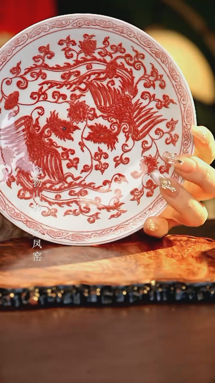 【闪购商品】瓷片................