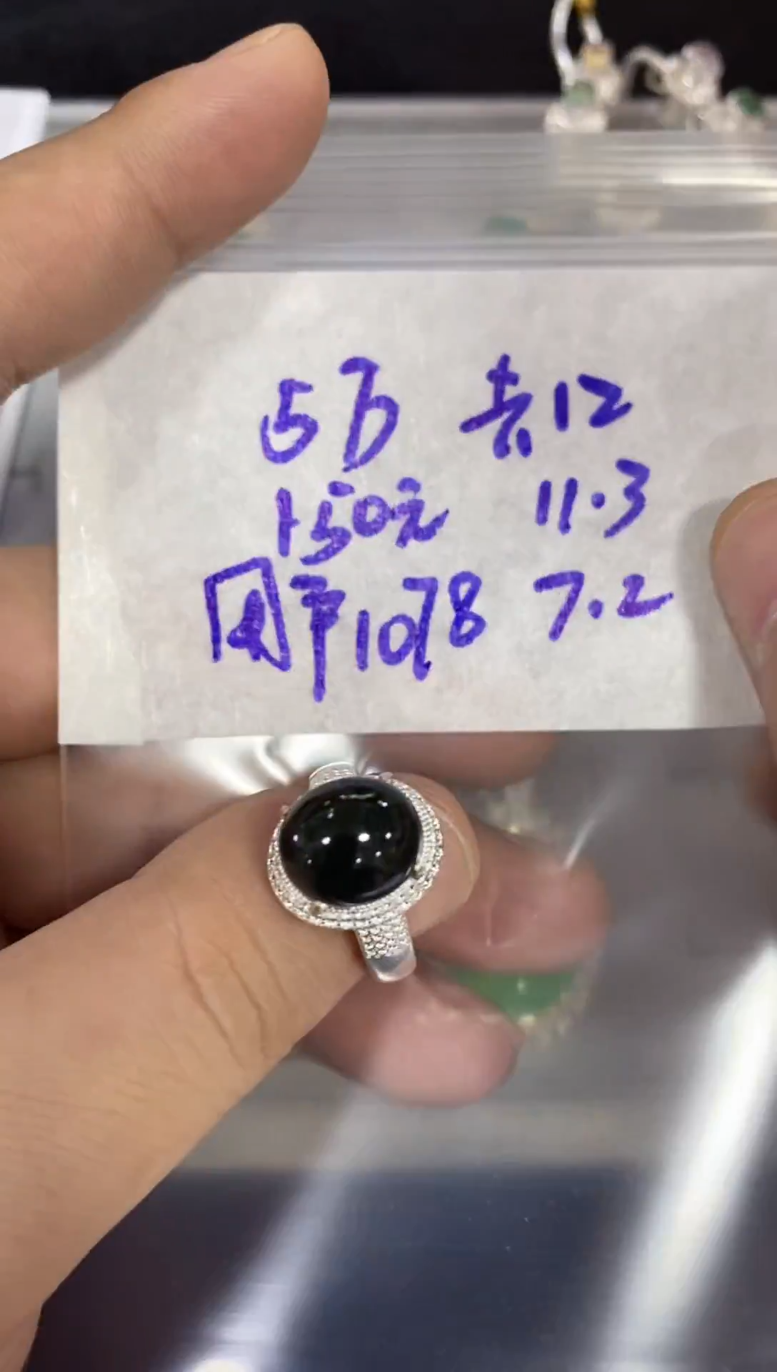 未镶嵌定制翡翠用****9翡翠A货
