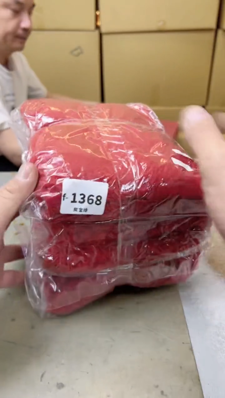 瓷片1368聚宝缘海陶精选