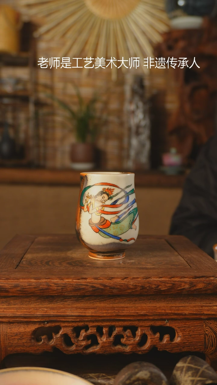 【闪购商品】老昌号手工手绘茶器