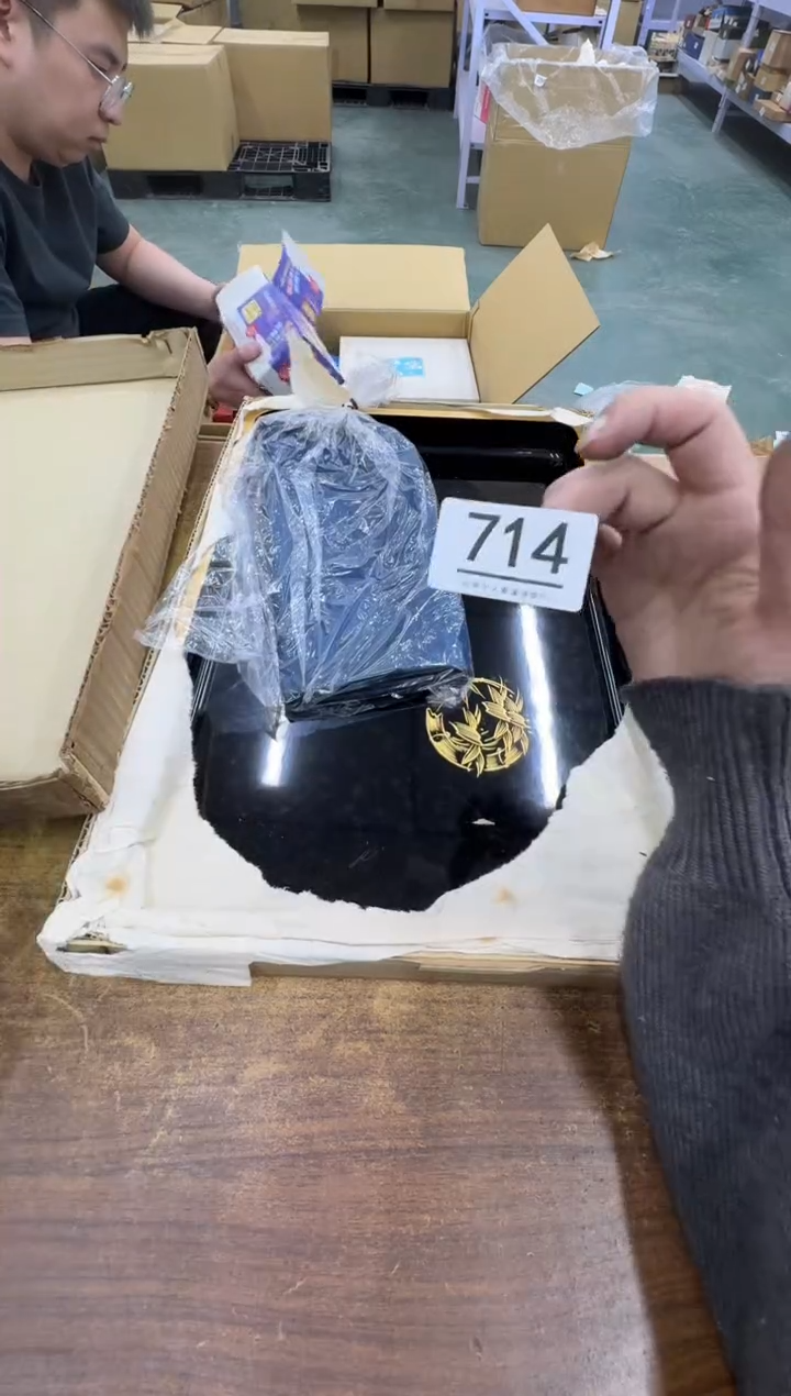 【闪购商品】瓷器瓷片茶具酒具714