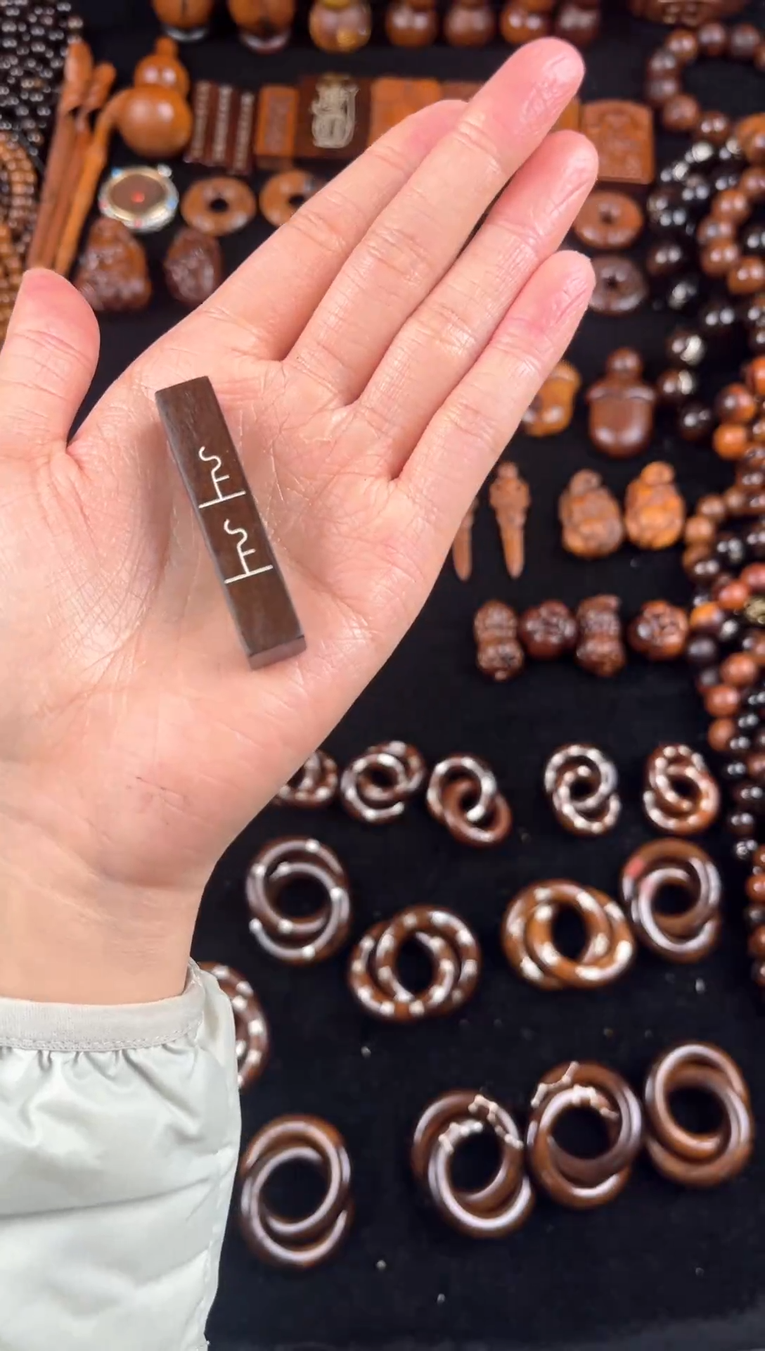 枣木雷击枣木玉化上上签