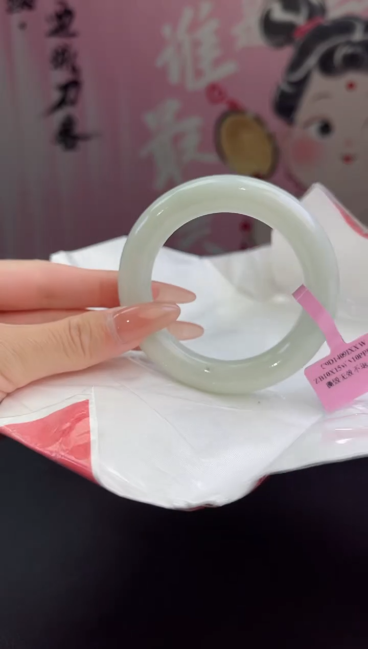 【闪购商品】翡翠手镯未镶嵌翡翠手镯
