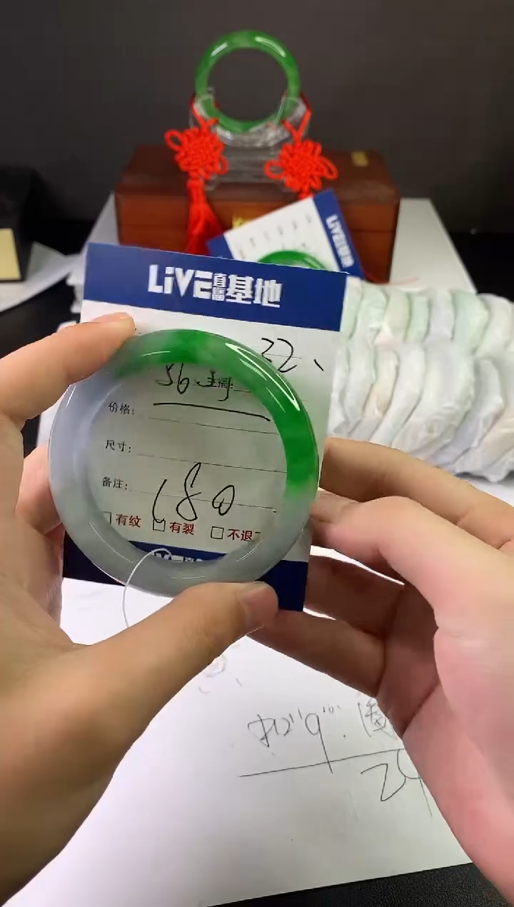 缅风中国风文玩手串手镯