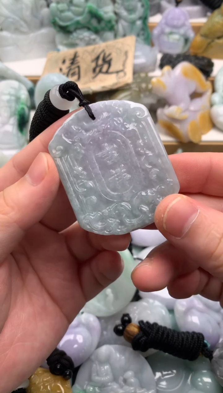 吊坠(不含链)未镶嵌翡翠1