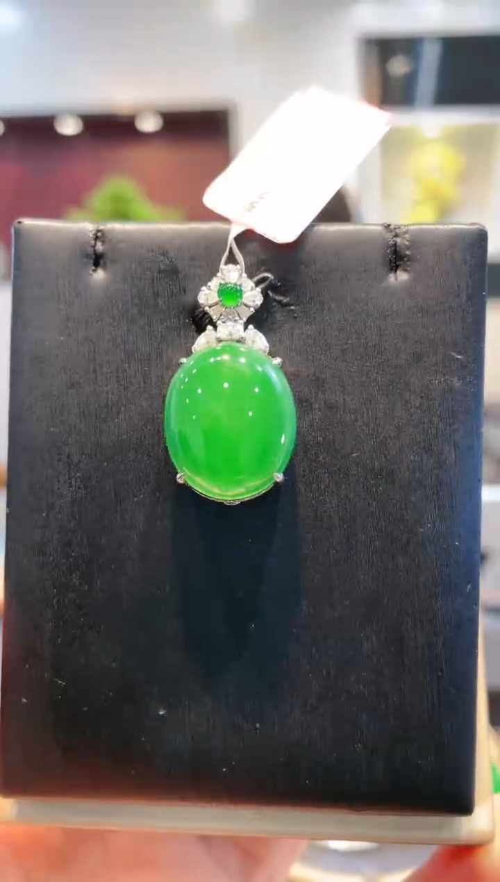 【闪购商品】翡翠颈饰18K金镶嵌A106天然A货翡翠吊坠