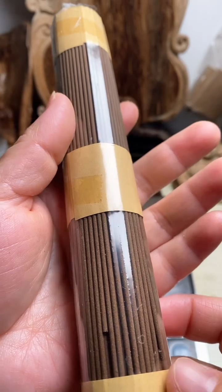 【闪购商品】沉香沉香碎屑海南沉香线香