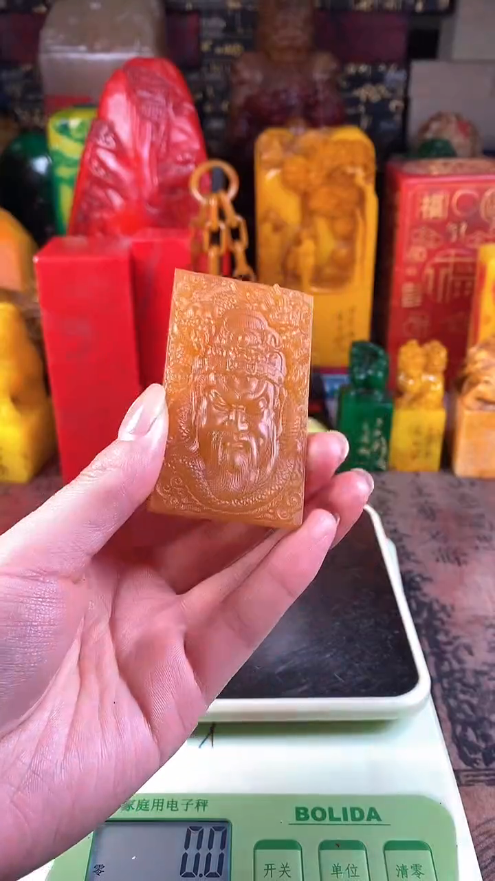 【闪购商品】寿山石印石51寿山石