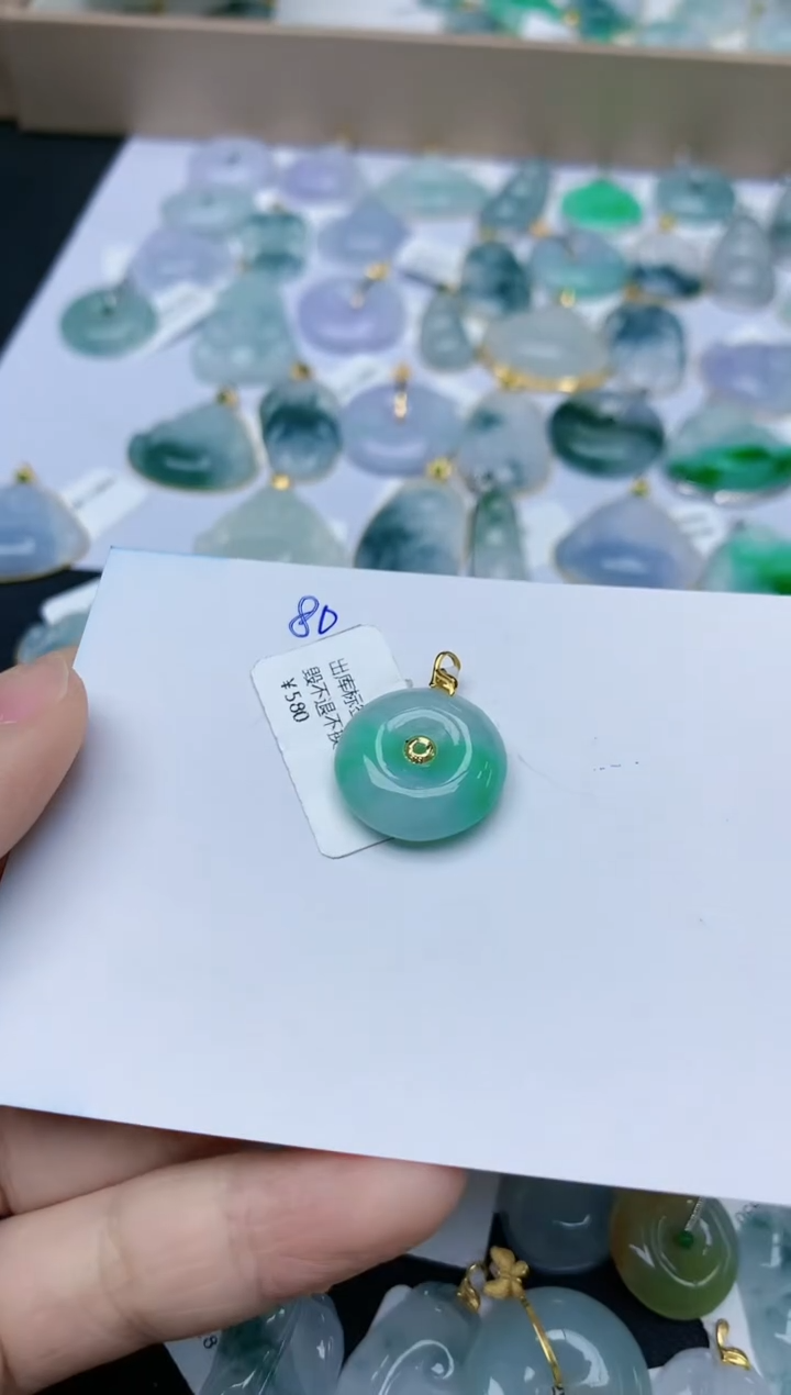 【闪购商品】翡翠颈饰18K金镶嵌天然翡翠A货    80