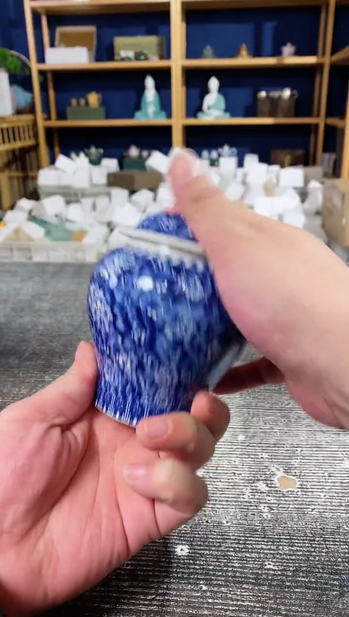 【闪购商品】其他青花冰梅茶叶罐