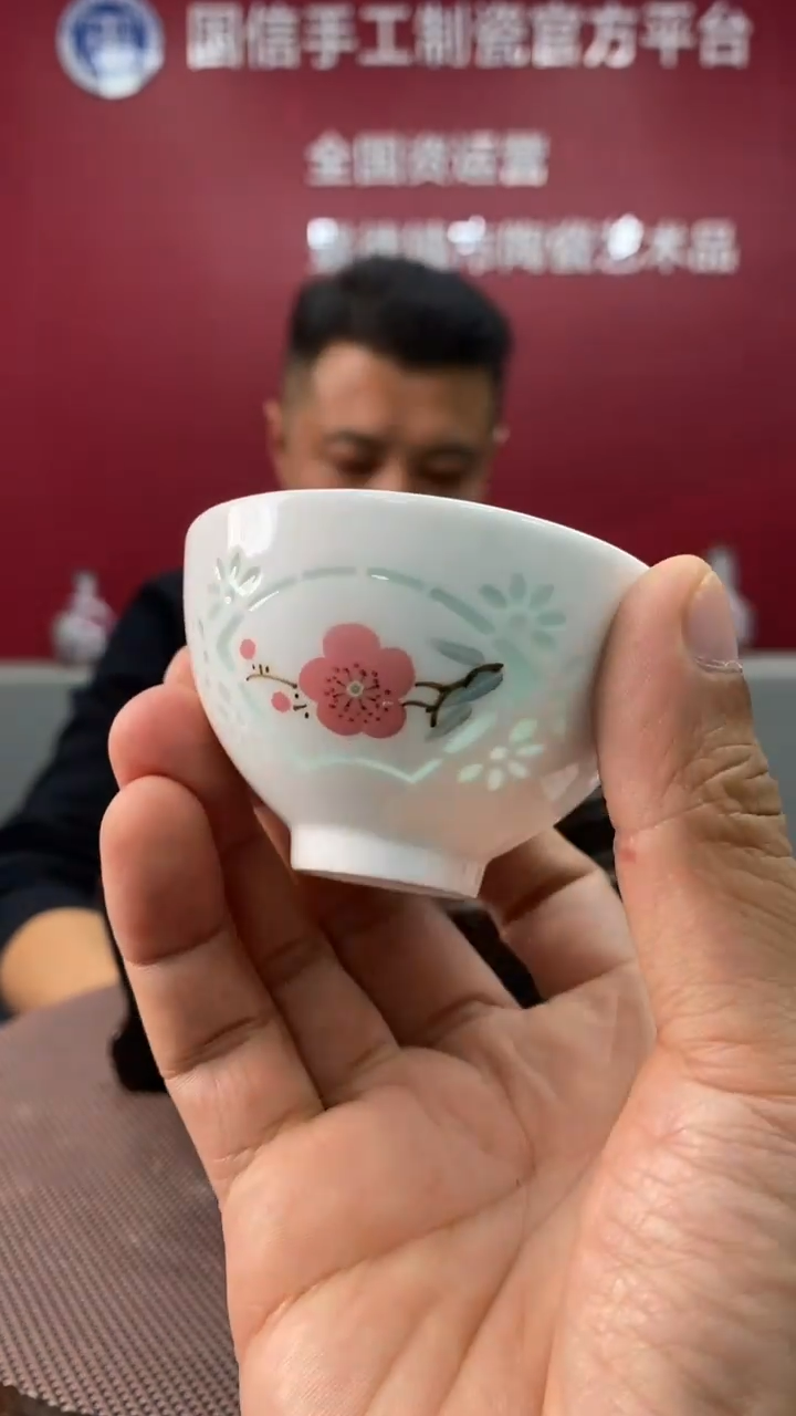 陶瓷b085景德镇瓷器一件