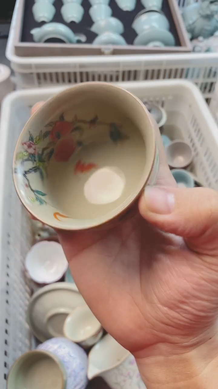 【闪购商品】微微瑕茶杯茶碗茶壶