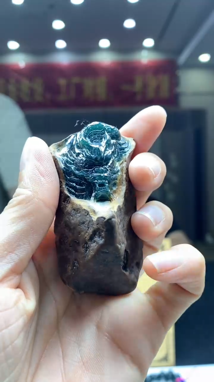 定制翡翠未镶嵌********111