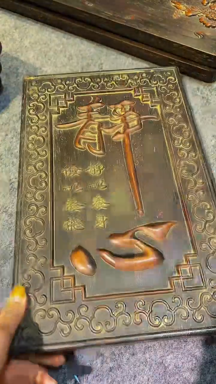 木紫檀雕刻一物一拍