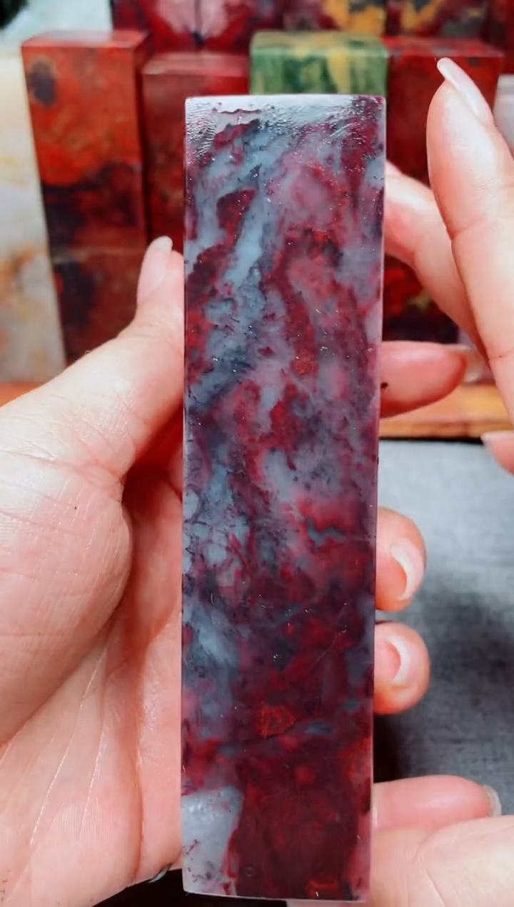 玉桂林鸡血玉素章40