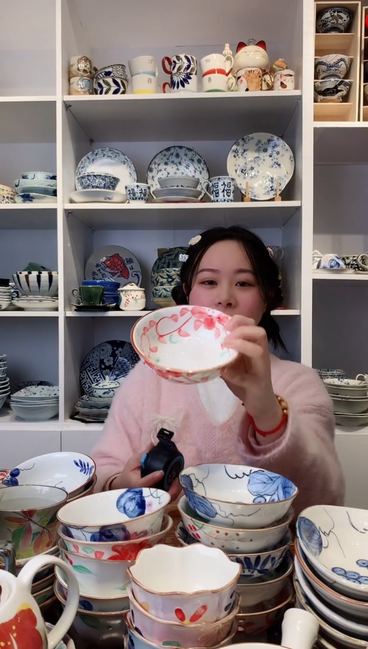 【闪购商品】钛合金日本进口赤绘唐草小圆钵